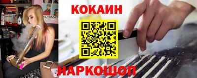 альфа пвп VHQ Обнинск