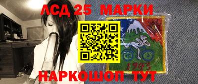 альфа пвп Нягань