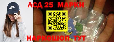 альфа пвп VHQ Обнинск
