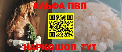 дживик Партизанск