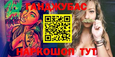 альфа пвп Нягань
