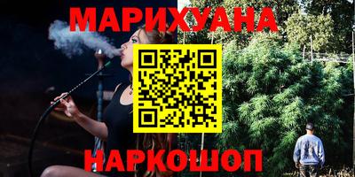 альфа пвп VHQ Обнинск