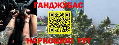 альфа пвп VHQ Обнинск