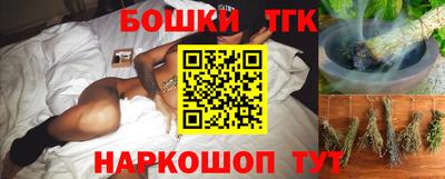кокаин Обь