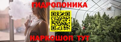 кокаин Обь