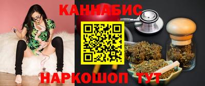 кокаин Обь