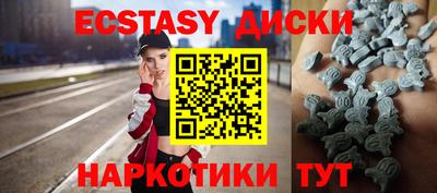 кокаин Обь