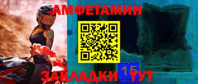 марки lsd Первоуральск