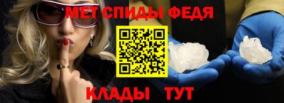 альфа пвп Нягань