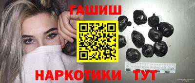 кокаин Обь