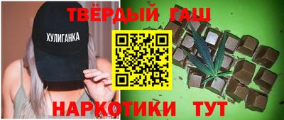 кокаин Обь