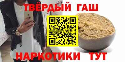 альфа пвп Нягань