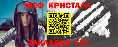 альфа пвп Нягань