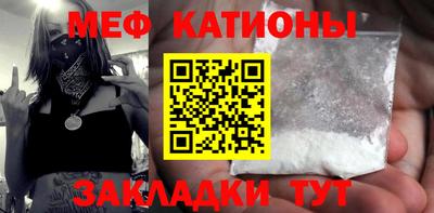 альфа пвп Нягань